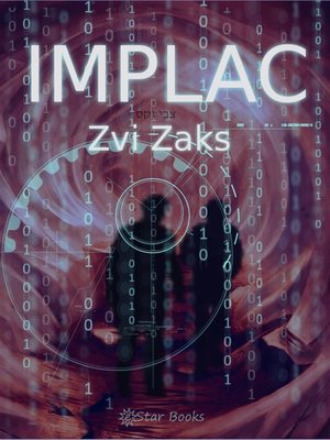 cover image of IMPLAC